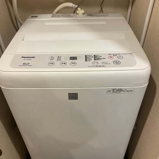 Panasonic洗濯機5キロ