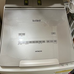 HITACHI 洗濯乾燥機BEATWASH 9/5キロ　2020年製の画像