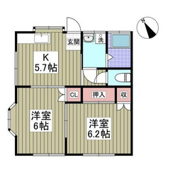 【🦚入居費用5万円🦚】✨審査No.1✨ 🔥⻄武池袋・豊島線 飯能...