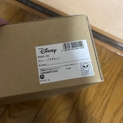 ディズニー　お皿3枚セットの画像