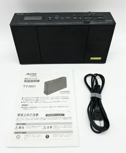 中古◆CDラジオ◆TOSHIBA◆FMワイド◆Bluetooth