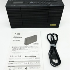 中古◆CDラジオ◆TOSHIBA◆FMワイド◆Bluetooth