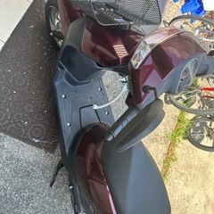 ホンダ タクト AF74