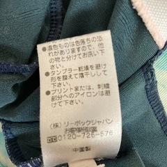 Reebok 男児水着140の画像