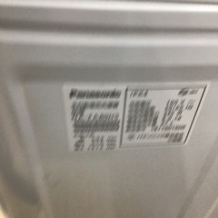 #H-13【ご来店頂ける方限定】Panasonicの8、0Kg洗濯機ですの画像