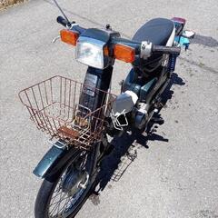 ホンダスーパーカブcustom50
