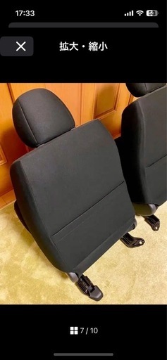 最終値下！！ハイエース ダークプライム 純正シート 6型■運転席と助手席セット