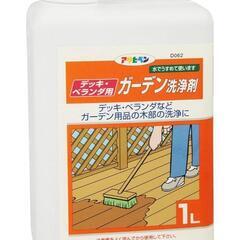 デッキ・ベランダ用 ガーデン洗浄剤 アサヒペン 1L 木材用 コ...