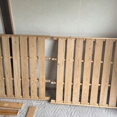 貰って下さい(⋆ᴗ͈ˬᴗ͈)”の画像