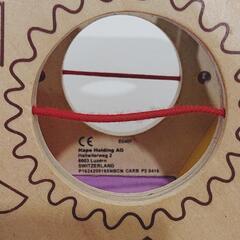 型はめ 知育玩具 おもちゃ 中古の画像
