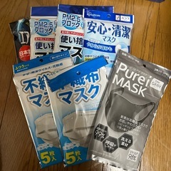 普通サイズマスクセット