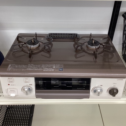 ガステーブル Paloma PA-S71MHP-L