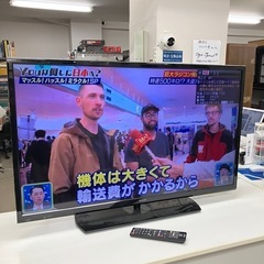 取引場所 南観音 A2408-120 SHARP 40インチ液晶テレビ 2019年製 2T-C40AE1 リモコンあり 汚れキズあり テレビのみ視聴動作確認済み 取引場所 南観音 A2408-120 SHARP 40インチ液晶テレビ 2019年製 2T-C40AE1