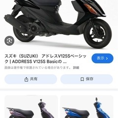 v125s
