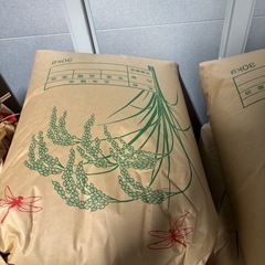 令和5年産　玄米　30kg