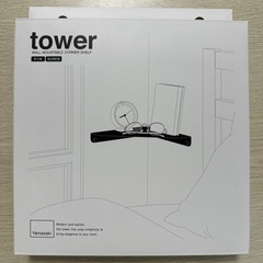 新品未開封品☆コーナーシェルフ☆tower