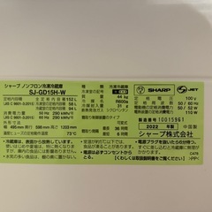 冷蔵庫の画像