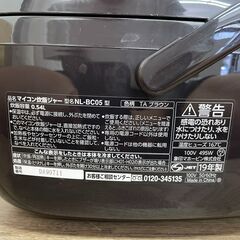 象印 ZOJIRUSHI マイコン炊飯ジャー NL-BC05型 2019年製の画像