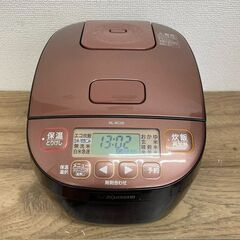 象印 ZOJIRUSHI マイコン炊飯ジャー NL-BC05型 ...