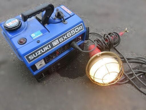 【自社配送は札幌市内限定】50hz専用 SUZUKI/スズキ 小型エンジン発電機 SX650R 動作良好 中古