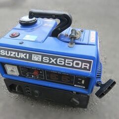 【自社配送は札幌市内限定】50hz専用 SUZUKI/スズキ 小型エンジン発電機 SX650R 動作良好 中古の画像