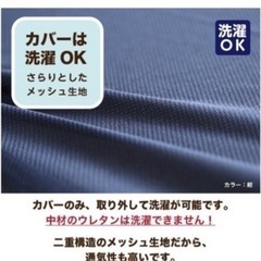 クイーンサイズ　マットレス　高反発マットレスの画像
