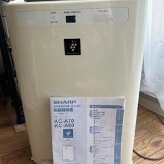 【お渡し済】シャープ　プラズマクラスター 13畳用 空気清浄加湿...