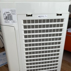 【お渡し済】シャープ　プラズマクラスター 13畳用 空気清浄加湿器　KCーA50の画像