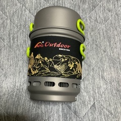 APG アウトドア　クッキングシステム