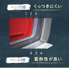 お値引き中【新品】フレーバーストーン ヘルシーグリル セットの画像