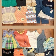子供服【新品あり】女の子セット プティマイン セラフ　アプレレク...