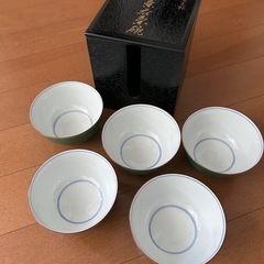 橘吉　お湯呑み　【新品】