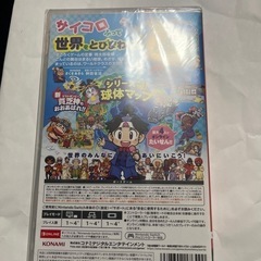 桃太郎電鉄ワールド　未開封の画像