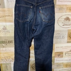 EDWIN503デニム濃紺の画像