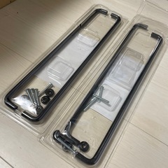 【8/9まで】IKEA収納の取手
