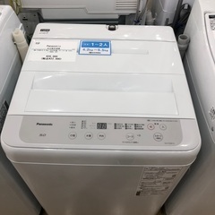 【半年間動作保証付】Panasonic全自動洗濯機　5.0kg 2020年製