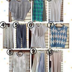 ⤵️値下げしました⤵️レディース服10点まとめ売り👗👚👖☆個別購入も可能👌の画像