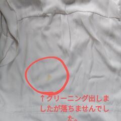 ⤵️値下げしました⤵️レディース服10点まとめ売り👗👚👖☆個別購入も可能👌の画像