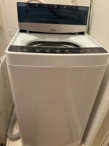 Haier 洗濯機 5.5kg