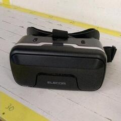 0804-037 エレコム(ELECOM) VRゴーグル  ブラック 