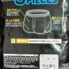 3Lメンズトランクス（代理）の画像