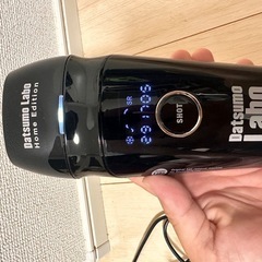 Datsumo Laboの画像
