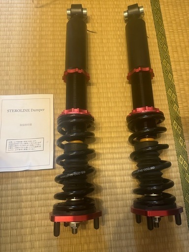 200系クラウン新品車高調！