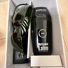 Datsumo Laboの画像