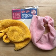 くまのプーさん補助便座(別売りの便座カバー付き)の画像