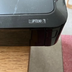 エプソンプリンターの画像