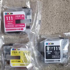 インクカートリッジ  ブラザーの画像