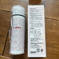 しまむらノベルティ福ボトル120ml