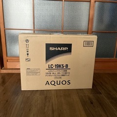19型　テレビ