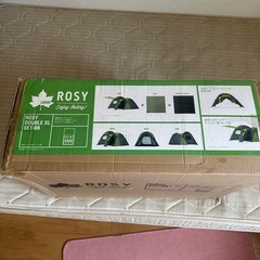 新品ロゴス(LOGOS) ROSY ドゥーブルXL の画像
